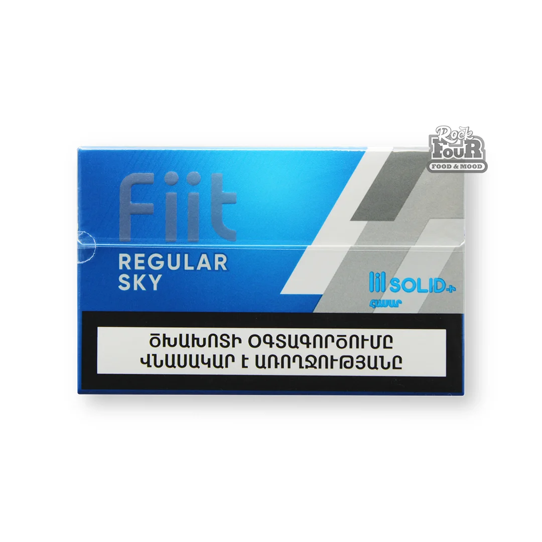 Տաքացվող ծխախոտի գլանակներ «Fiit Regular sky»